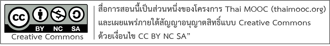 CC